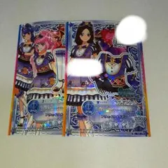 2025年最新】エミューシンドロームの人気アイテム - メルカリ