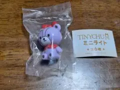 sakiko様 リクエスト 3点 まとめ商品