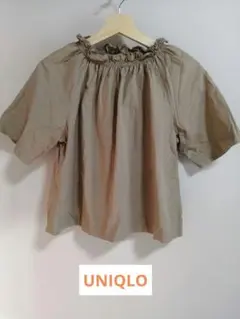 Item thumbnail for item 905bd5ea-2df2-483e-a2a1-b4620e5e050e