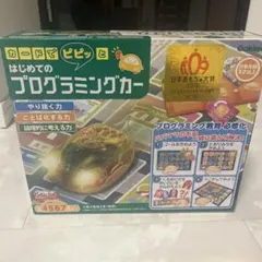 Item thumbnail for item 79d6518b-881a-45c0-90d9-9d546d37e3b8