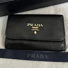PRADA プラダ　キーケース　6連　ゴールドロゴ シボ革　ブラック