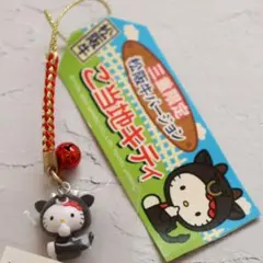 2026年最新】キティ 根付け レアの人気アイテム - メルカリ