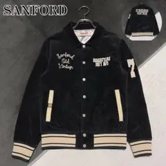 SANFORD コーデュロイ スタジャン 黒 チェーン刺繍 襟付き アメカジ