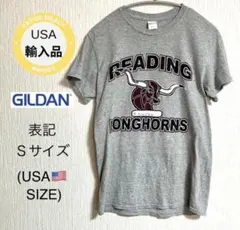 Item thumbnail for item dea6d39e-98c7-4d96-818d-dbe606748514