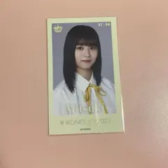 ニアジョイ】大信田美月 生写真 - メルカリ