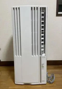 CORONA コロナ 窓用エアコン 冷房専用 2023年製CW-1823R - メルカリ