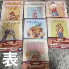 ワンピース　クリアファイル　まとめ売り