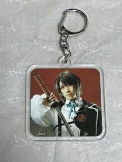 刀ミュ 松井江 アクリルキーホルダー DMMスクラッチ