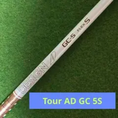 2026年最新】TOUR ad gc 5sの人気アイテム - メルカリ