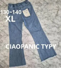 CIAOPANIC TYPY XL デニムパンツ 130-140