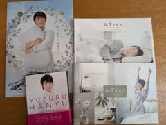 羽生結弦　東京西川　クリアファイル　おまけ付