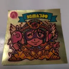 ビックリマンシール レスQ幻神 - メルカリ