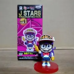 J STARS 則巻アラレ　ワーコレ　コレクタブル Amazon.co.jp: 〜希少 レア J STARS vol.1 ワーコレ ワールド