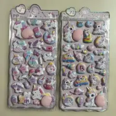 ユニコーン おしりシール ぷくぷくシール セット 【Lills19】10