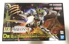 Item thumbnail for item 8cf65a7b-333c-4297-8ad1-862143b863f1