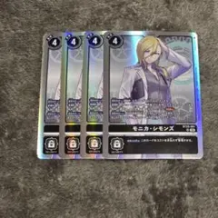 BT25】モニカ・シモンズ【パラレル】 - メルカリ