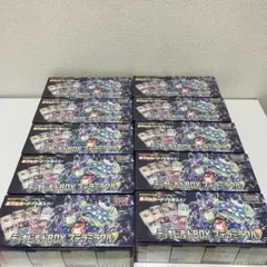 2026年最新】デッキビルドBOX ステラミラクル 未開封の人気アイテム