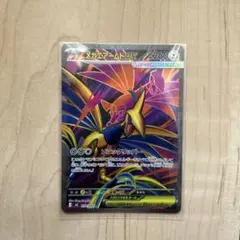 2026年最新】エアームド srの人気アイテム - メルカリ