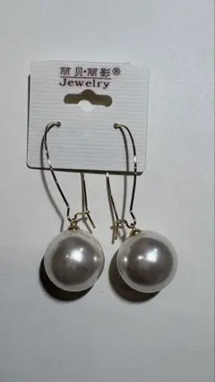 パールデザイン フックピアス 大ぶり