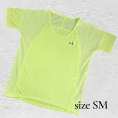UNDER ARMOURレディース 半袖 速乾Tシャツ SM 蛍光イエローのサムネイル
