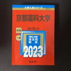 Item thumbnail for item 883ece37-266b-429b-8123-f1ef113df5c7