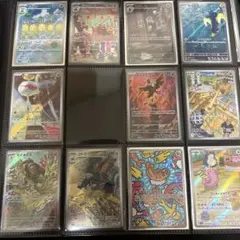 ポケモンカード AR まとめ売り 35枚 - メルカリ
