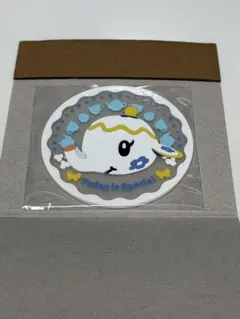 Item thumbnail for item e69c93e9-a017-4a58-bce8-f899b987781d