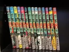 怪獣8号 1〜14巻