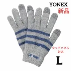 Item thumbnail for item 5af3677e-fa99-406d-bcb4-3de239a013f0