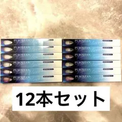 JHP プラクリン 歯ブラシ P-028　12本セット　【日本製】のサムネイル