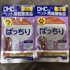 Item thumbnail for item 1cc52993-0d8a-469c-ab70-c1f7f6f53448