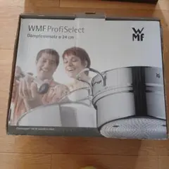 新品未使用　WMF ProfiSelect 24cm蒸し器のサムネイル