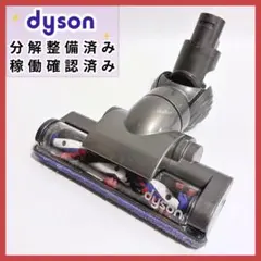 Item thumbnail for item a6c973c3-1650-49d7-9123-27dc08adc8da