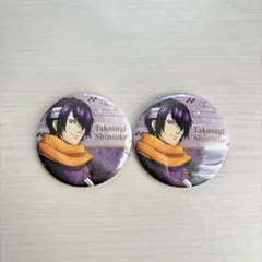 銀魂 冬の装い 缶バッジ 高杉晋助 ソフマップ