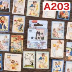 Hina❁⃘プロフ必読様 リクエスト 2点 まとめ商品