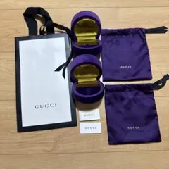 GUCCIグッチ　パープル紫　リング用の空箱ケース 巾着袋　2個ずつセット