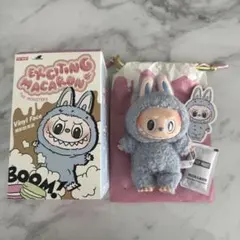 POP MART Macaron sea salt coconut