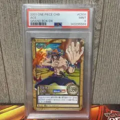 PSA8 ゾロ C-W2 プロモ ワンピースハイパーバトル - メルカリ