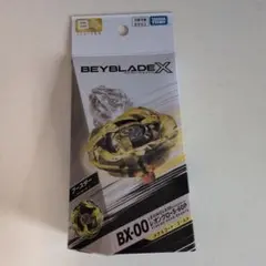 【新品未開封】ベイブレードX BX-00 レオンクロー 5-60P ゴールド