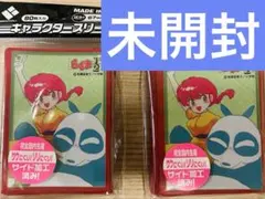 ブロッコリー スリーブ うる星やつら ビキニ ラムちゃん2個 - メルカリ
