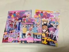 すとろべりーめもりー vol.6 vol.7 アルバムスペシャルver!!