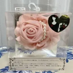 新品 ピンクローズコサージュ 2WAY仕様