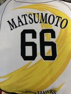 福岡ソフトバンクホークス　シークレットラリータオル　クラブホークス　松本裕樹