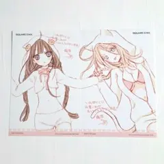 Item thumbnail for item 23907940-c803-4a8f-9c29-4d20b2762d83