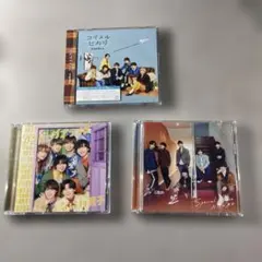 なにわ男子 コイスルヒカリ 初回限定盤2 CD+Blu-ray