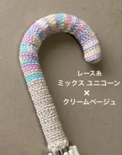 Item thumbnail for item 62ea4ce8-c9f9-48b4-b7cd-968439ca87fd