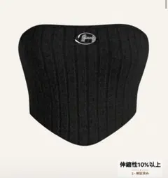 SHEIN チューブトップ ブラック S 未使用