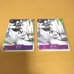 ワンピースカード OP07-064 サンジ マッチングバトル プロモ