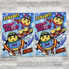 Item thumbnail for item 746ebb7d-f03f-4946-9ebe-a36556d418d0