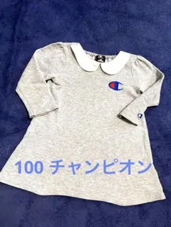 フロッコン様 リクエスト 2点 まとめ商品